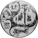 Thumb 100 rubley 2014 goda russkaya zima 32