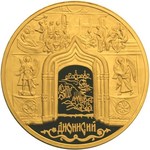 Thumb 10000 rubley 2002 goda dionisiy