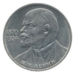 Thumb 1 rubl 1985 goda 115 let so dnya rozhdeniya v i lenina