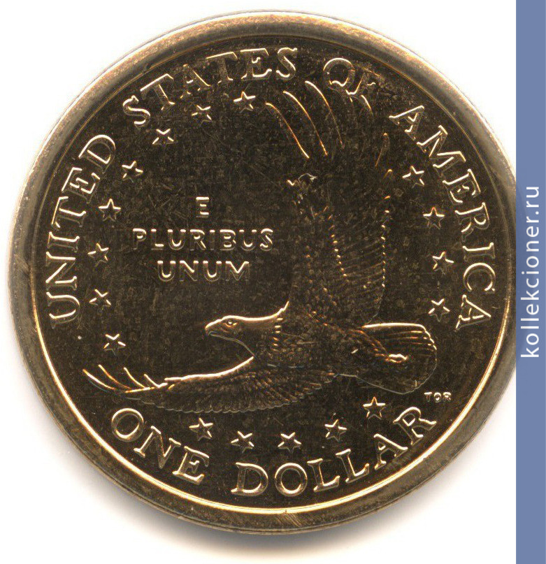 Full 1 dollar 2004 goda sakagaveya