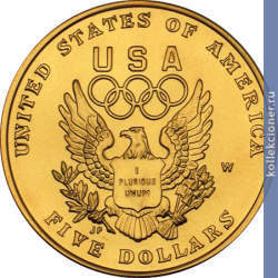 Full 5 dollarov 1992 goda xxv letnie olimpiyskie igry barselona 1992