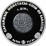 Thumb 500 tenge 2008 goda moneta saraychika