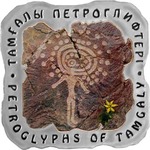 Thumb 500 tenge 2012 goda petroglify tamgaly 47