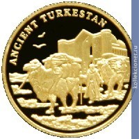 Full 100 tenge 2005 goda drevniy turkestan