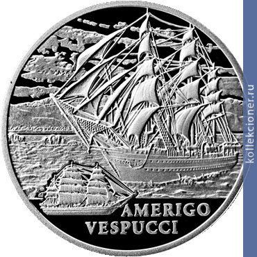 Full 20 rubley 2010 goda amerigo vespuchchi