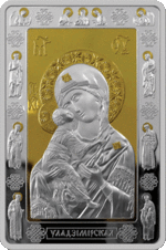 Thumb 20 rubley 2011 goda ikona presvyatoy bogoroditsy zhirovitskaya