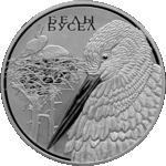 Thumb 100 rubley 2009 goda belyy aist zhivotnyy mir stran evrazes
