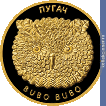 Full 50 rubley 2010 goda filin