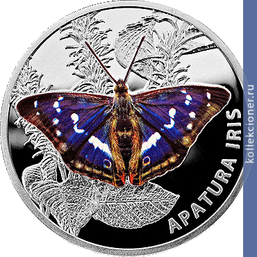 Full 20 rubley 2013 goda perelivnitsa bolshaya apatura iris