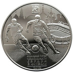 Thumb 5 griven 2011 goda finalnyy turnir chempionata evropy po futbolu 2012 gorod harkov