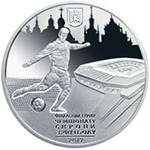 Thumb 10 griven 2011 goda finalnyy turnir chempionata evropy po futbolu 2012 gorod lvov