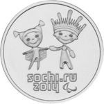 Thumb 25 rubley 2013 goda talismany i logotip xi paralimpiyskih zimnih igr sochi 2014