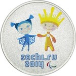 Thumb 25 rubley 2013 goda talismany i logotip xi paralimpiyskih zimnih igr sochi 2014 28