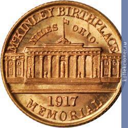 Full 1 dollar 1917 goda natsionalnyy memorial makkinli
