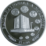 Thumb 100 leev 2006 goda 15 let so dnya sozdaniya natsionalnogo banka moldovy