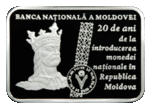 Thumb 100 leev 2013 goda 20 let so dnya vvedeniya natsionalnoy valyuty v respublike moldova