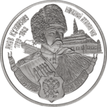 Thumb 100 rubley 2006 goda yakov kuharenko 1799 1862 nakaznoy ataman chkv