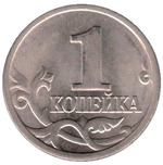 Thumb 1 kopeyka 2003 g