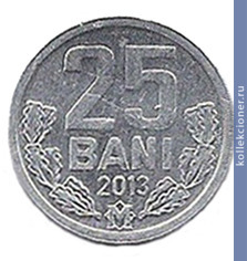 Full 25 bani 2013 g
