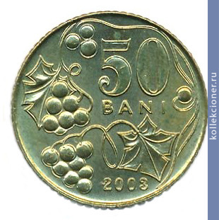 Full 50 bani 2003 g