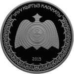 Thumb 10 somov 2013 goda velikiy kirgizskiy kaganat