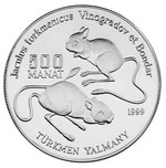 Thumb 500 manatov 1999 goda turkmenskiy tushkanchik