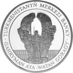 Thumb 500 manatov 2002 goda otets prezidenta saparmurada turkmenbashi
