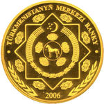 Thumb 1000 manatov 2006 goda vintorogiy kozyol 82