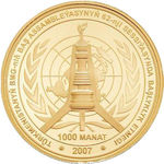 Thumb 1000 manatov 2007 goda turkmenistan na zasedanii oon