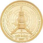 Thumb 1000 manatov 2007 goda turkmenistan na zasedanii oon 3c492a85 773a 4a96 ac4d 3765cd6a3e15