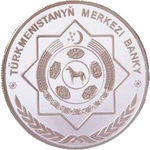 Thumb 20 manatov 2012 goda predsedatelstvo turkmenistana v sodruzhestve nezavisimyh gosudarstv