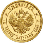 Thumb 10 rubley 1896 goda imperial