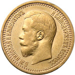 Thumb 7 rubley 50 kopeek 1897 goda ag