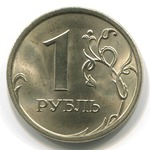 Thumb 1 rubl 2006 goda