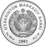 Thumb 100 sumov 2001 goda tashkentskie kuranty