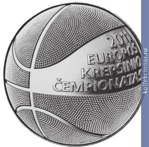 Full 1 lit 2011 goda chempionat evropy po basketbolu 2011