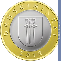 Full 2 lita 2012 goda druskininkay