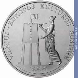 Full 50 litov 2009 goda vilnyus kulturnaya stolitsa evropy 2009