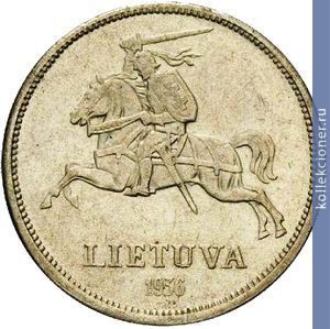 Full 5 litov 1936 goda yonas basanavichyus