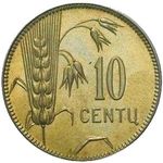 Thumb 10 tsentov 1925 goda probnaya odnostoronnyaya moneta