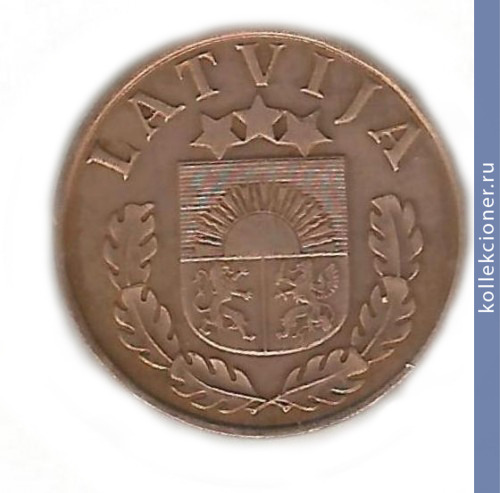Full 1 santim 1938 goda