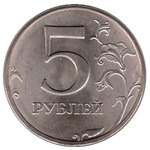 Thumb 5 rubley 2002 goda