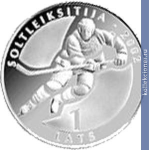 Full 1 lat 2001 goda xix zimnie olimpiyskie igry v solt leyk siti