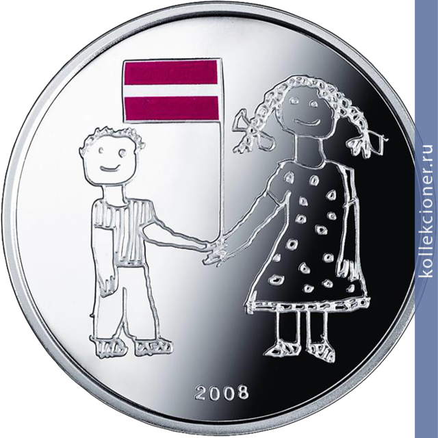 Full 1 lat 2008 goda 90 let gosudarstvennosti latvii