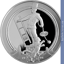 Full 1 lat 2008 goda moneta schastya