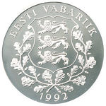 Thumb 10 kron 1992 goda denezhnaya reforma estonii