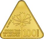 Thumb 100 kron 2007 goda 15 let estonskoy krone