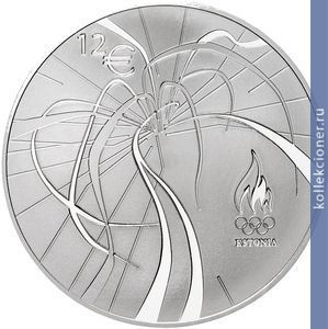 Full 12 evro 2012 goda olimpiyskie igry 2012 goda