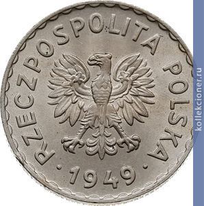 Full 1 zlotyy 1949 goda 116