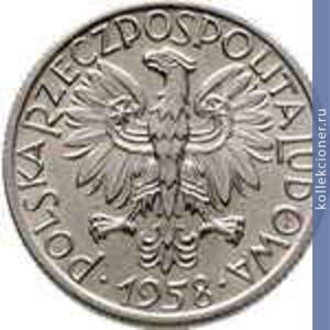 Full 5 zlotyh 1958 goda